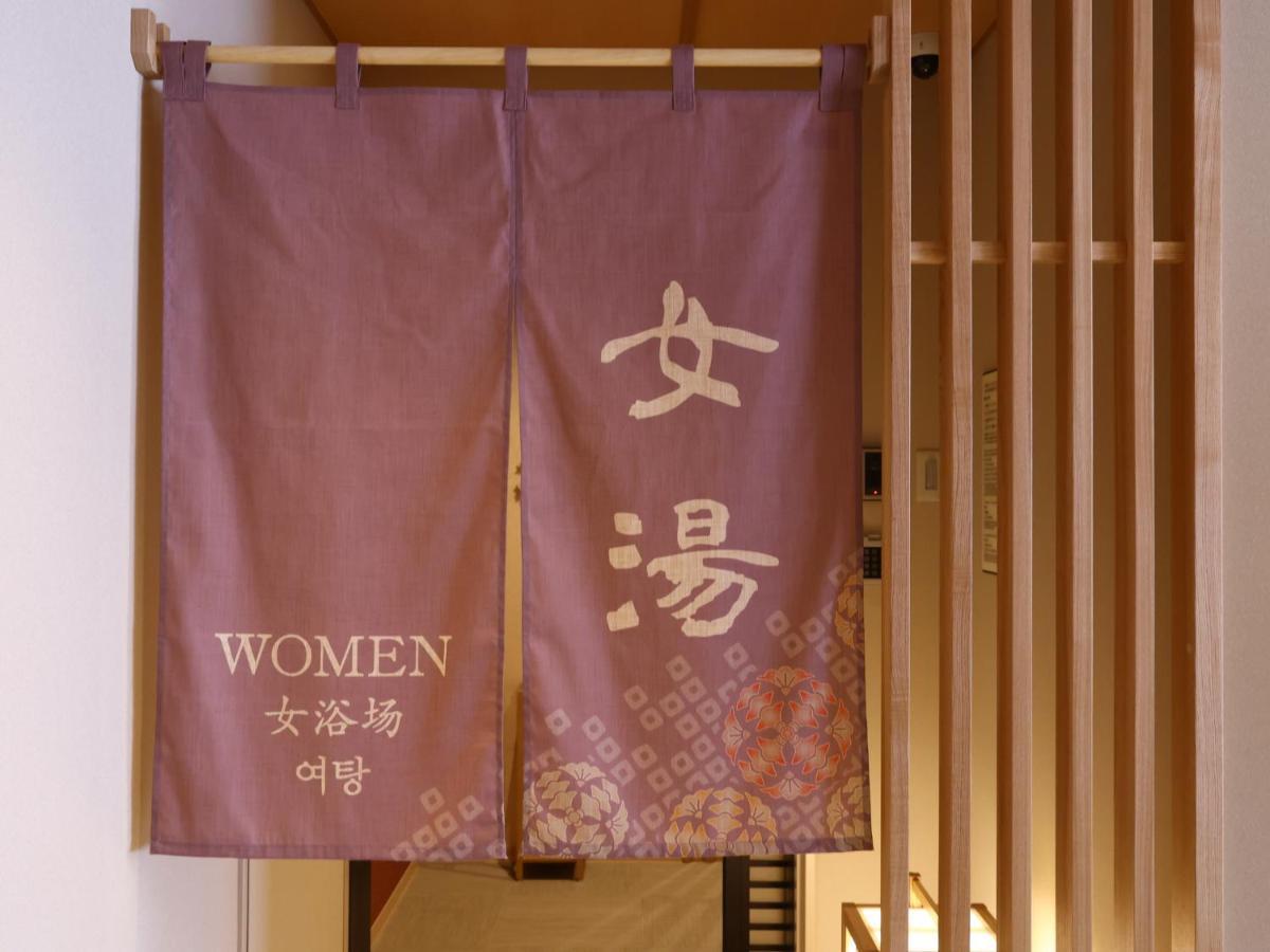 Onyado Nono Osaka Yodoyabashi Hotell Exteriör bild