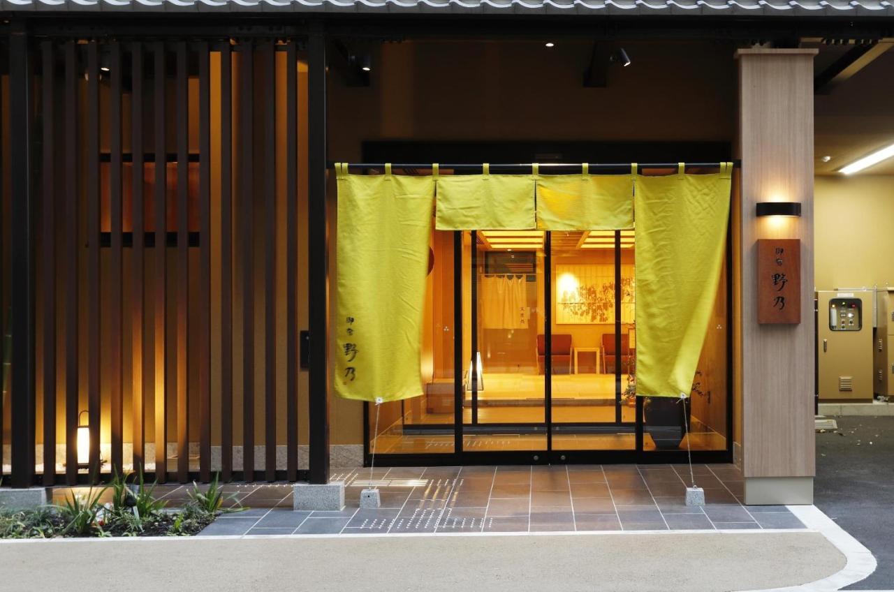 Onyado Nono Osaka Yodoyabashi Hotell Exteriör bild