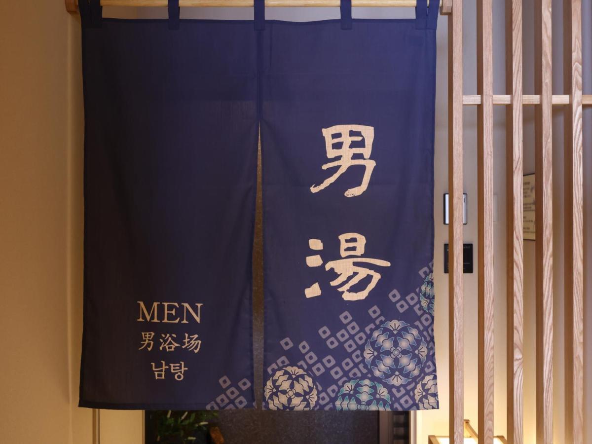 Onyado Nono Osaka Yodoyabashi Hotell Exteriör bild